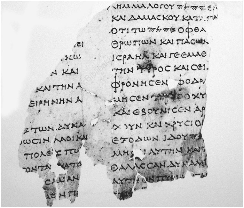 Was the Greek Septuagint Twisted by Christians to Prove Jesus?